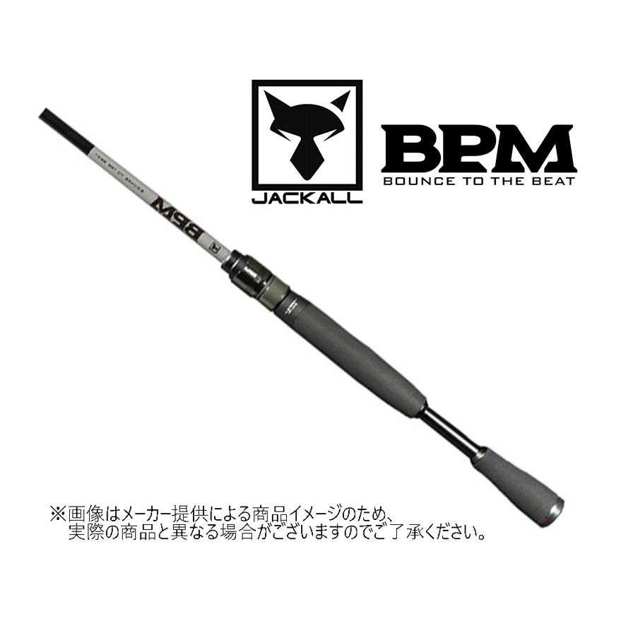 JACKALL（ジャッカル） '22 BPM 2PC MODEL(ビーピーエム2ピースモデル
