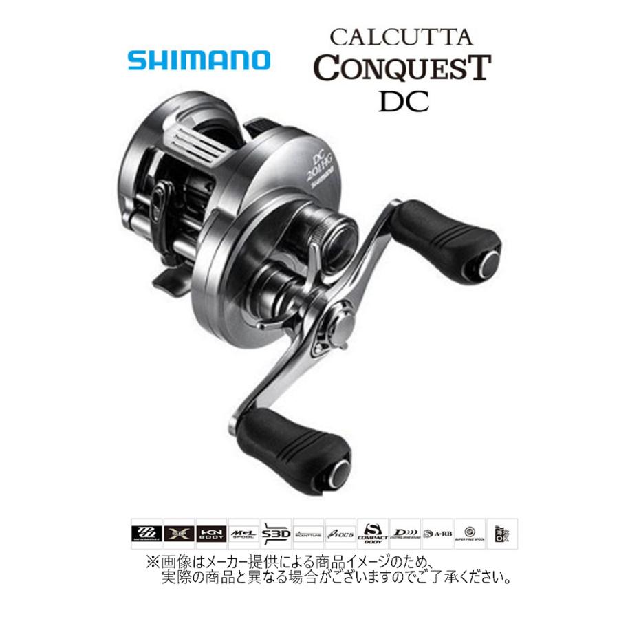 シマノ（SHIMANO） '20 CALCUTTA CONQUEST DC(カルカッタコンクエスト