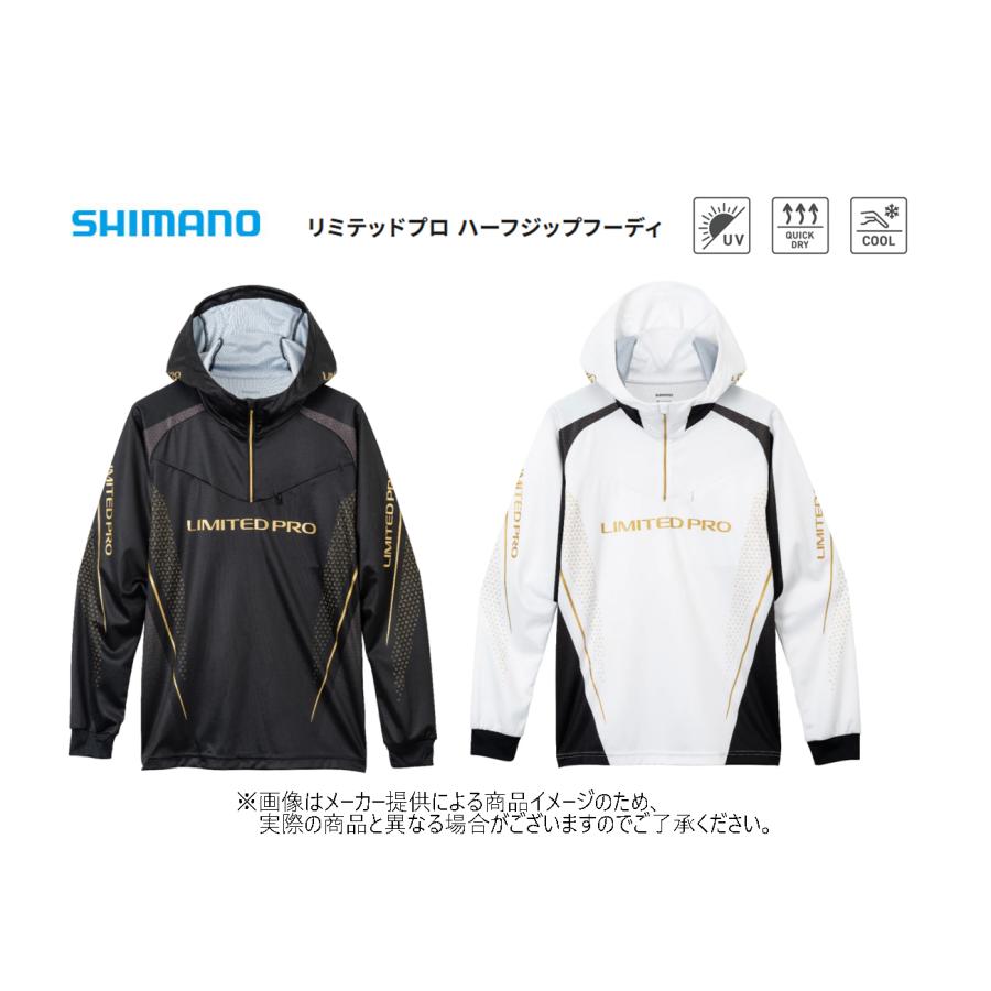 シマノ（SHIMANO） '23 リミテッドプロ ハーフジップフーディ