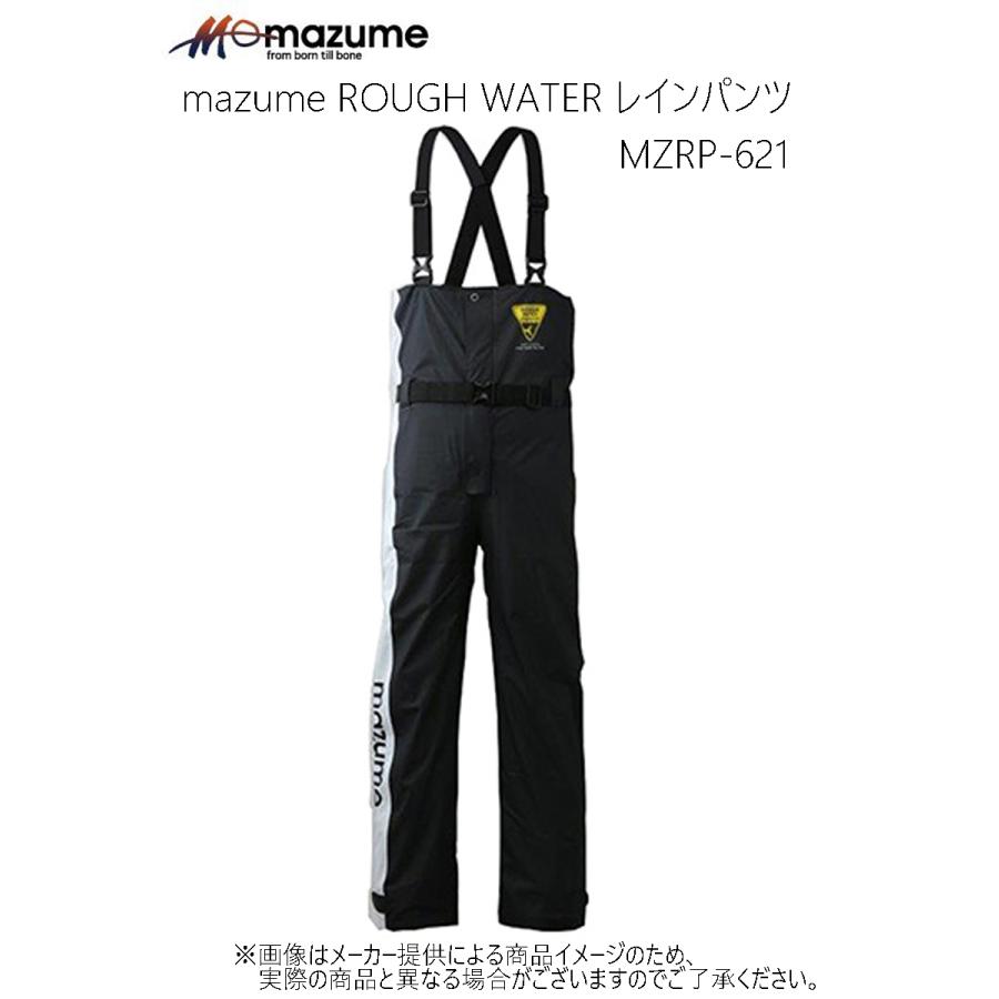 mazume MAZUME(マズメ) ROUGH WATER(ラフウォーター) レインパンツ