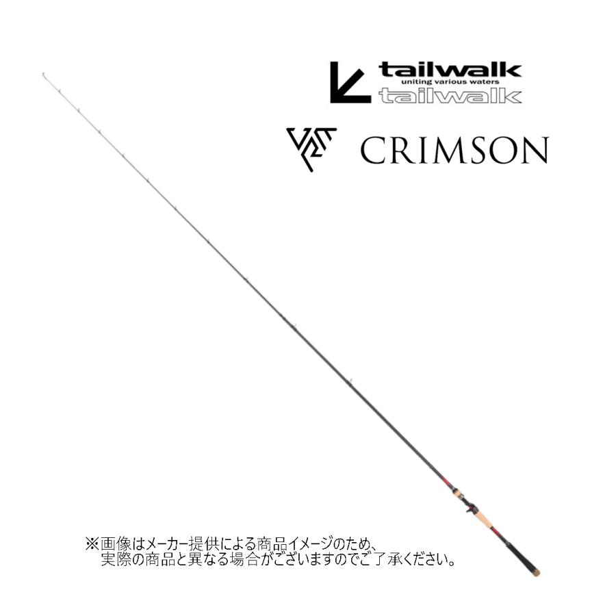 tailwalk（テイルウォーク） CRIMSON(クリムゾン) C88M-R (シーバス