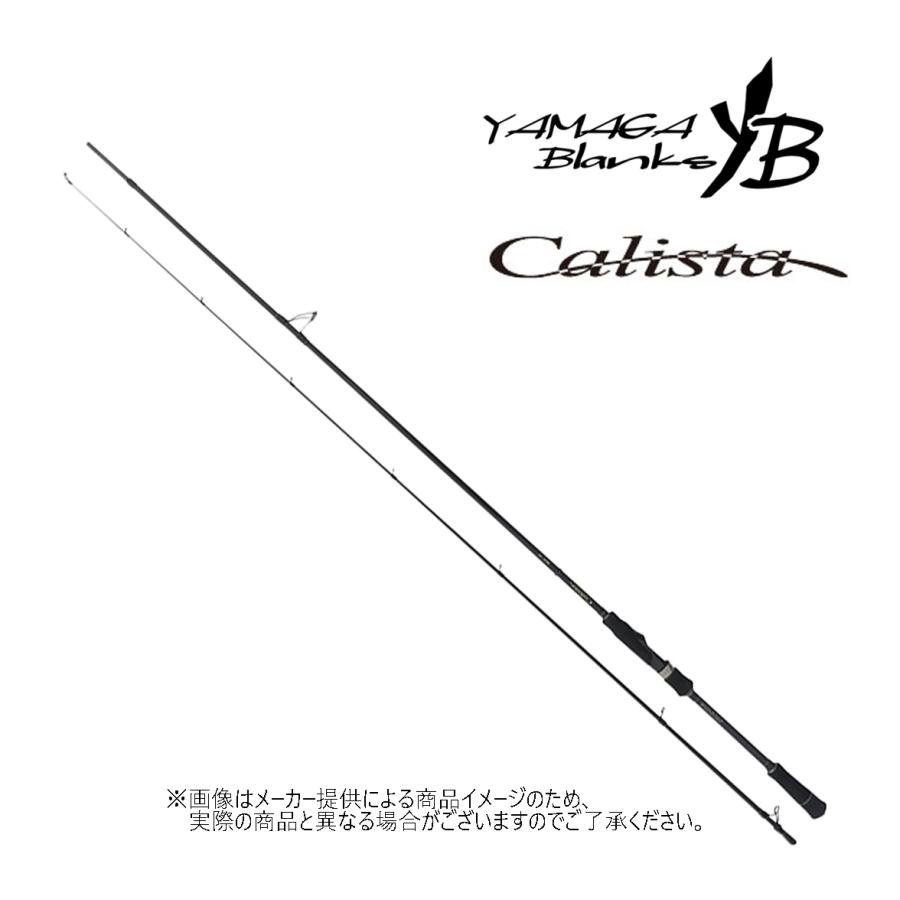 YAMAGA Blanks YAMAGA Blanks(ヤマガブランクス) '23 Calista(カリスタ