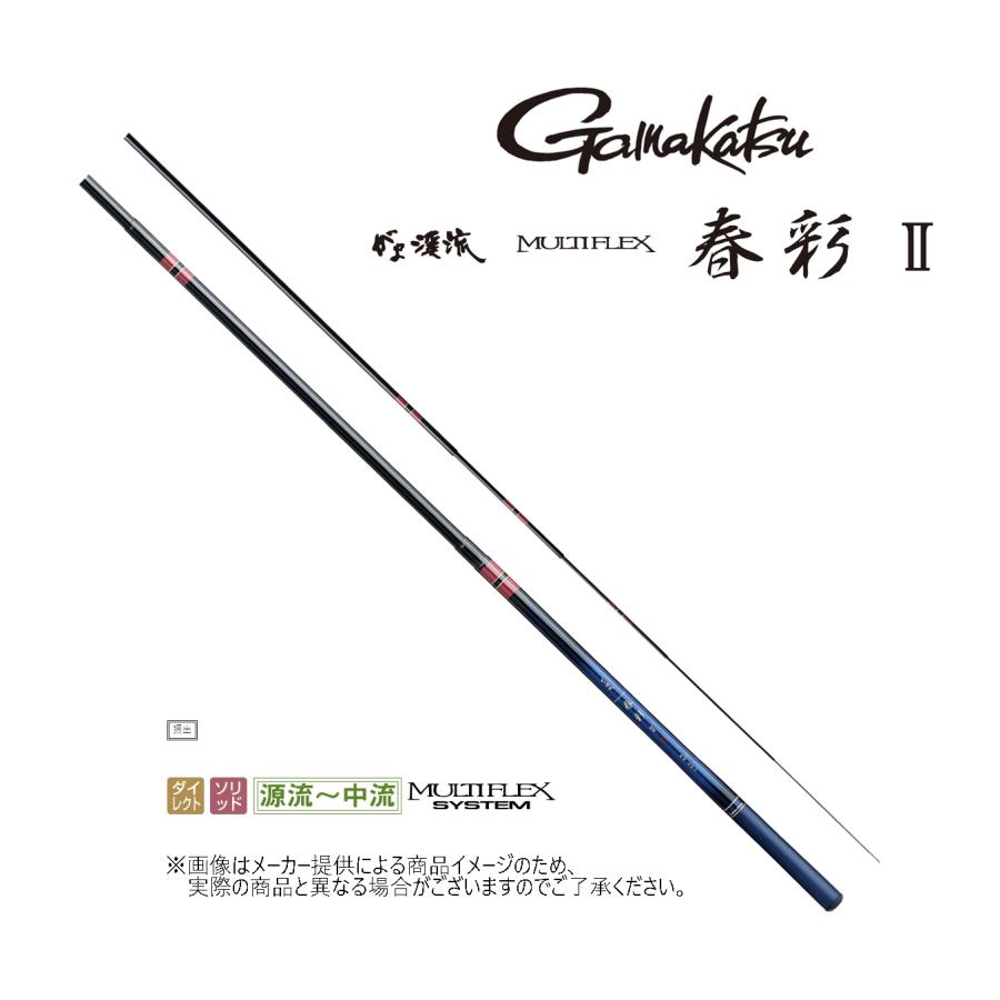 Gamakatsu（がまかつ） がま渓流 MULTIFLFX 春彩 II(マルチフレックス