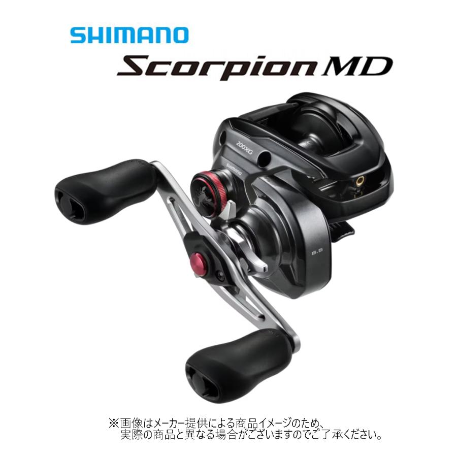 シマノ（SHIMANO） '24 SCORPION MD(スコーピオンMD) 200XG (右巻き