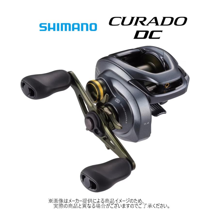 シマノ（SHIMANO） CURADO DC(クラド DC) 200XG (右巻き)(ベイトリール