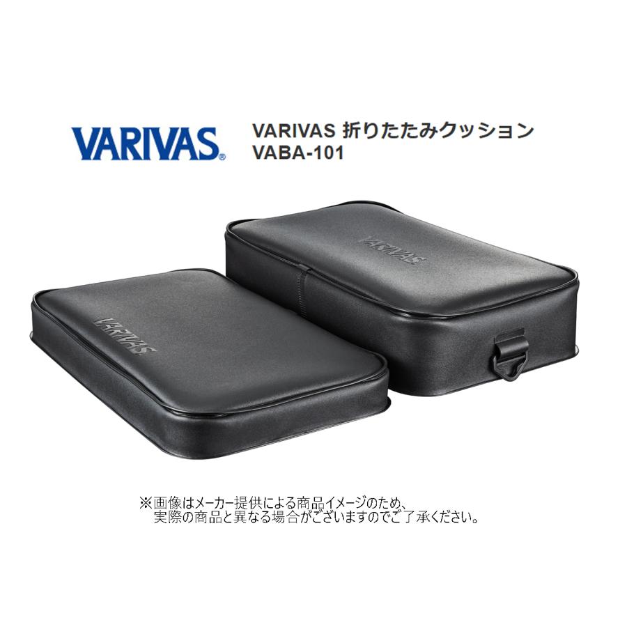 VARIVAS（バリバス） '24 折りたたみクッション (釣り用品・座る釣りに