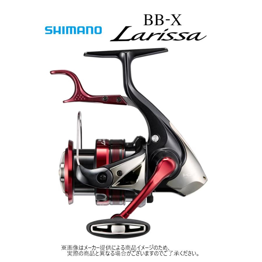 シマノ（SHIMANO） '23 BB-X Larissa(ラリッサ) C3000DXG (スピニング