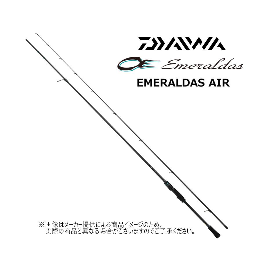 DAIWA（ダイワ） EMERALDAS AIR(エメラルダス AIR) 80LML (エギング