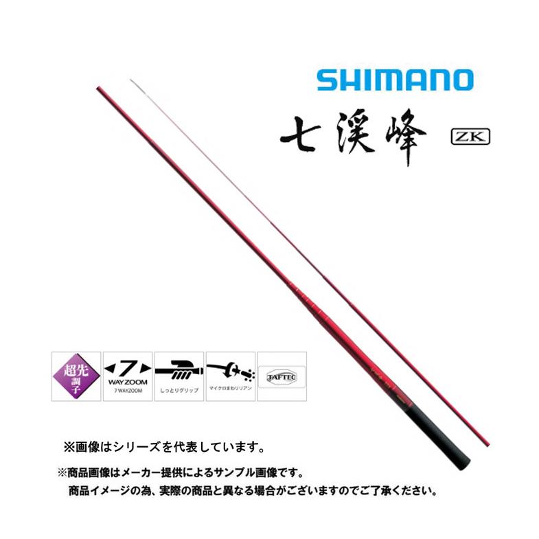 シマノ（SHIMANO） 七渓峰(しちけいほう) 硬調53ZK (源流・渓流竿