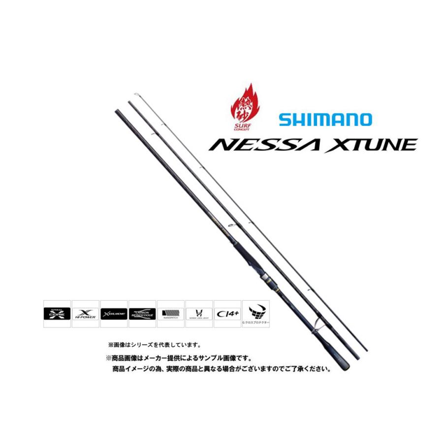 シマノ（SHIMANO） '20 NESSA XTUNE(ネッサエクスチューン) S106MH
