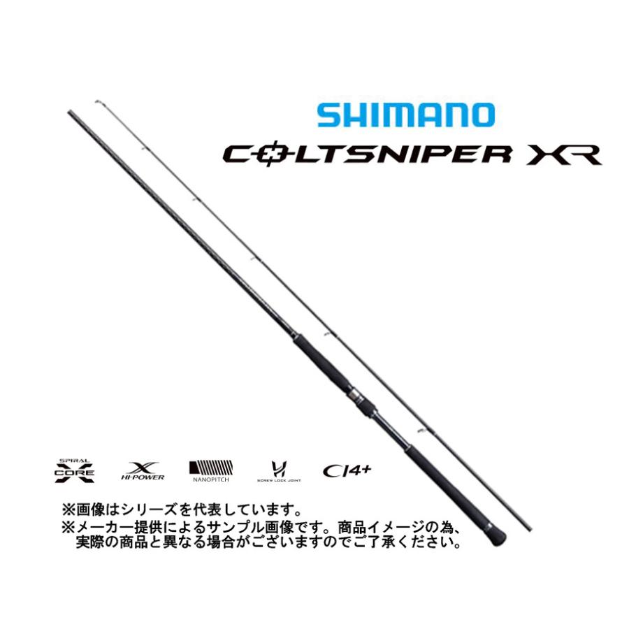 シマノ（SHIMANO） '20 COLTSNIPER XR(コルトスナイパー) S96M