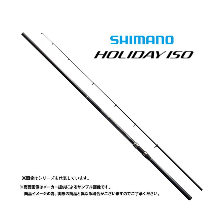 シマノ（SHIMANO） 磯竿 '17 HOLIDAY ISO(ホリデーイソ) 5-530PTS