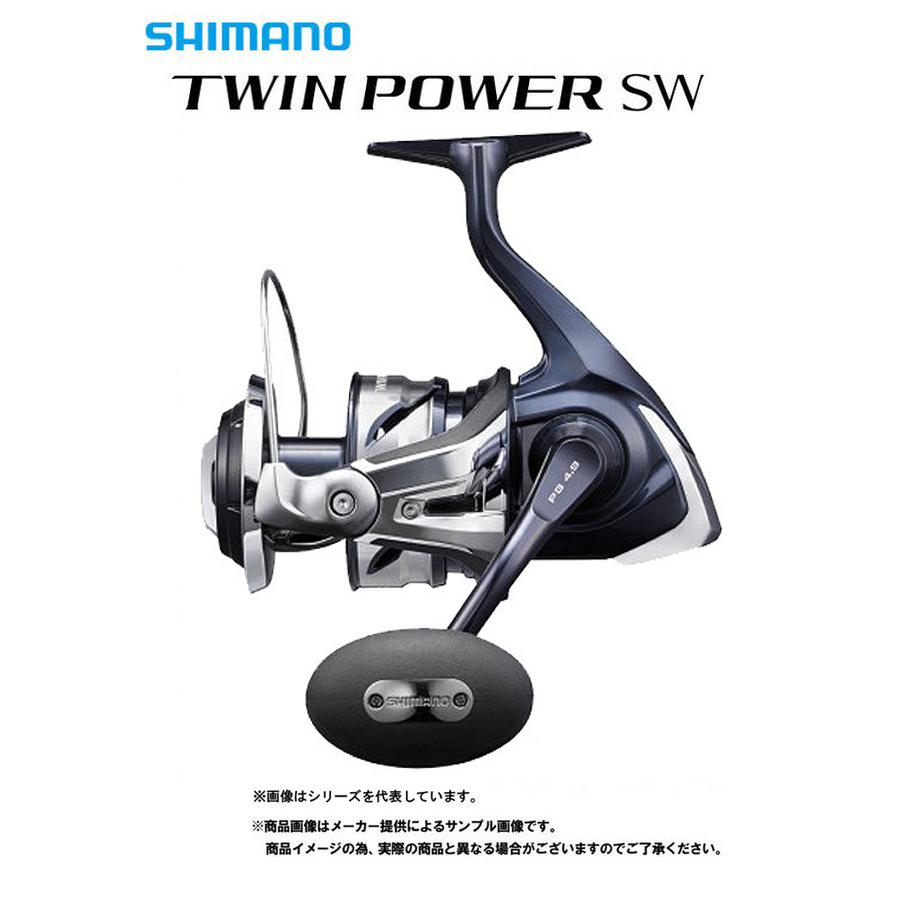 シマノ（SHIMANO） TWIN POWER SW(ツインパワー SW) 10000HG