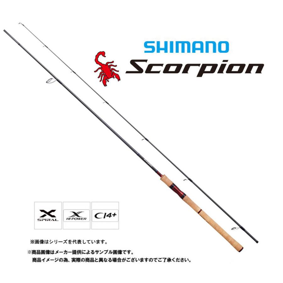 シマノ（SHIMANO） '21 Scorpion(スコーピオン) 2831R-2 (バスロッド
