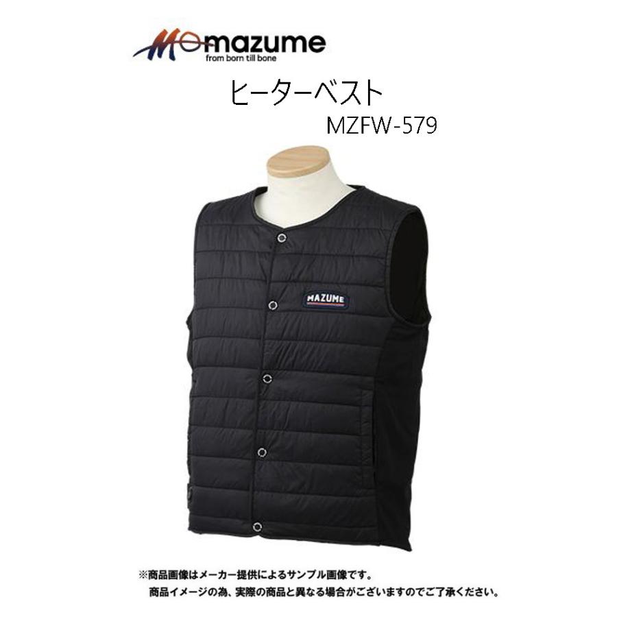 mazume MAZUME(マズメ) ヒーターベスト (フィッシングベスト・電熱