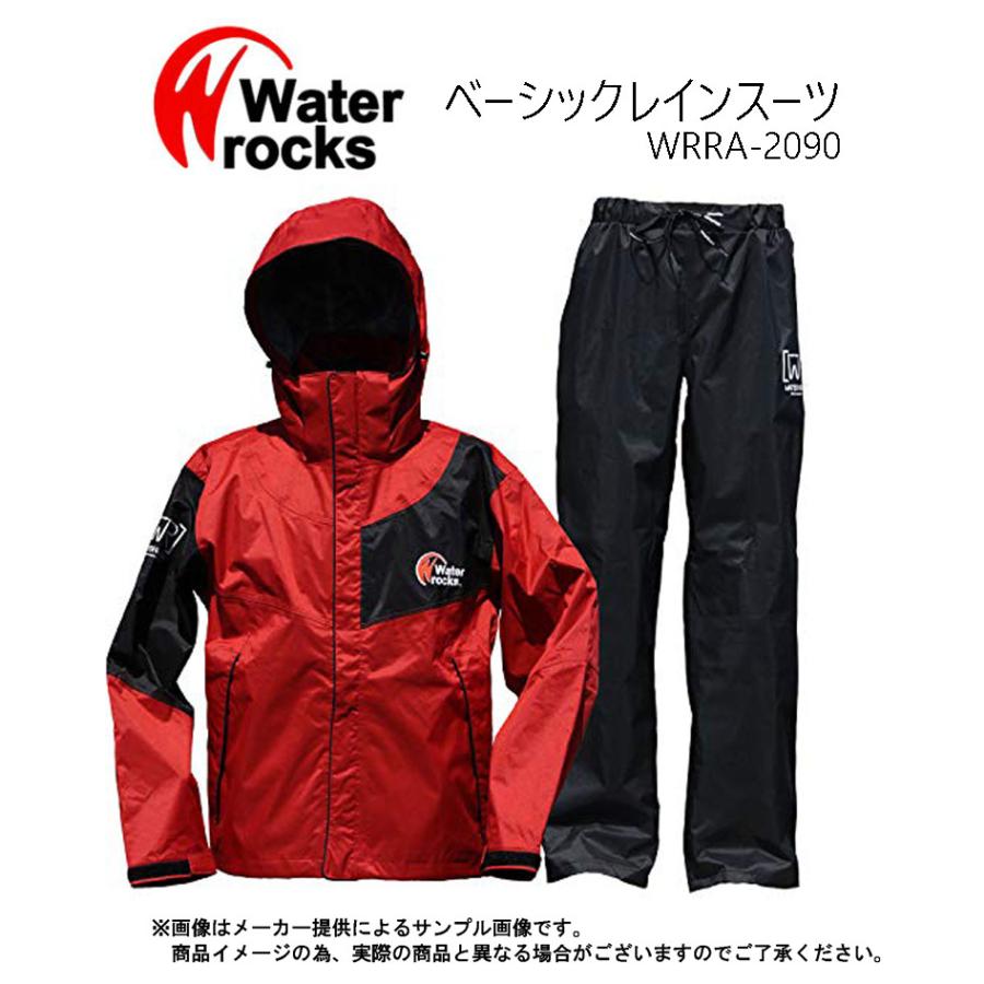 Water Rocks(ウォーターロックス) ベーシックレインスーツ(上下セット