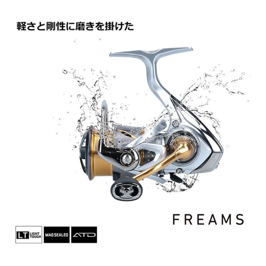 DAIWA（ダイワ） '21 FREAMS(フリームス) LT 3000-C (スピニングリール
