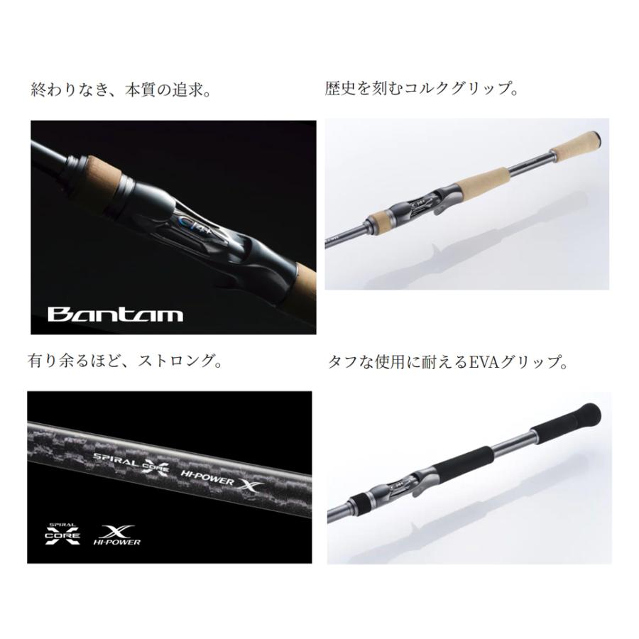 シマノ（SHIMANO） '22 Bantam(バンタム) 264UL-S/2 (バスロッド