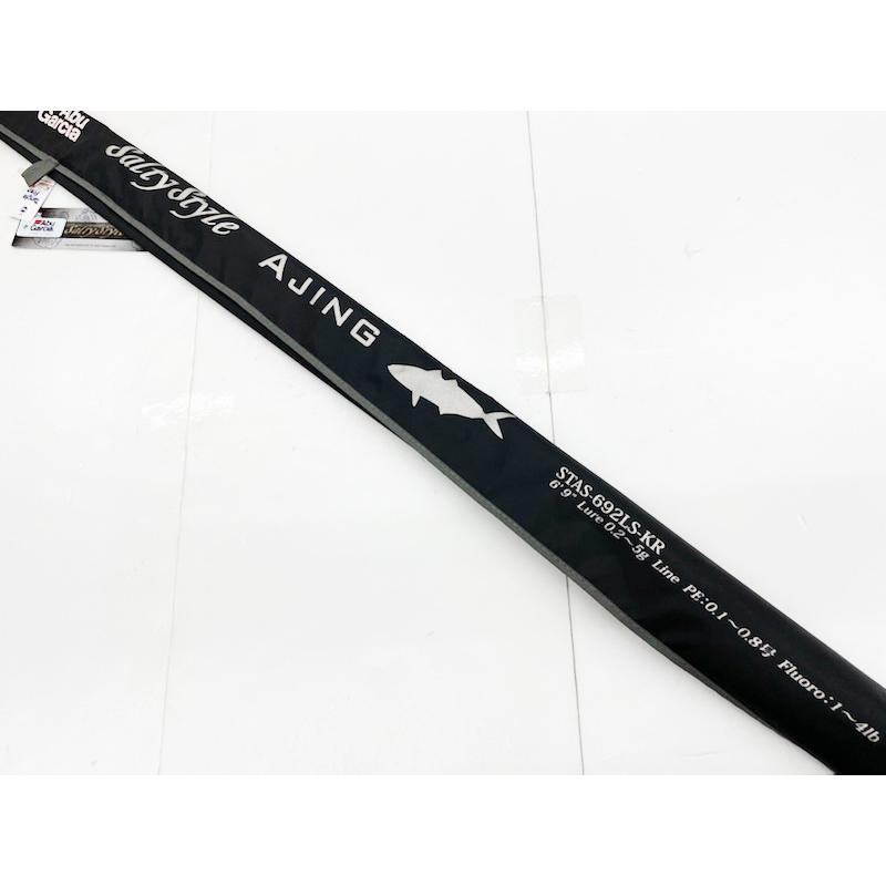 釣竿 アブガルシア アジングロッド STAS-692LS-KR 中古品 美品 Abu