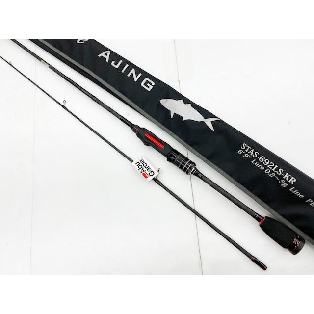 Abu Garcia（アブガルシア） アジングロッド Salty Style AJING