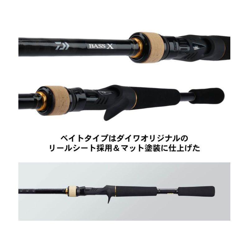 DAIWA（ダイワ） バスロッド Bass X(バスエックス) 662MLB (ベイト)(2