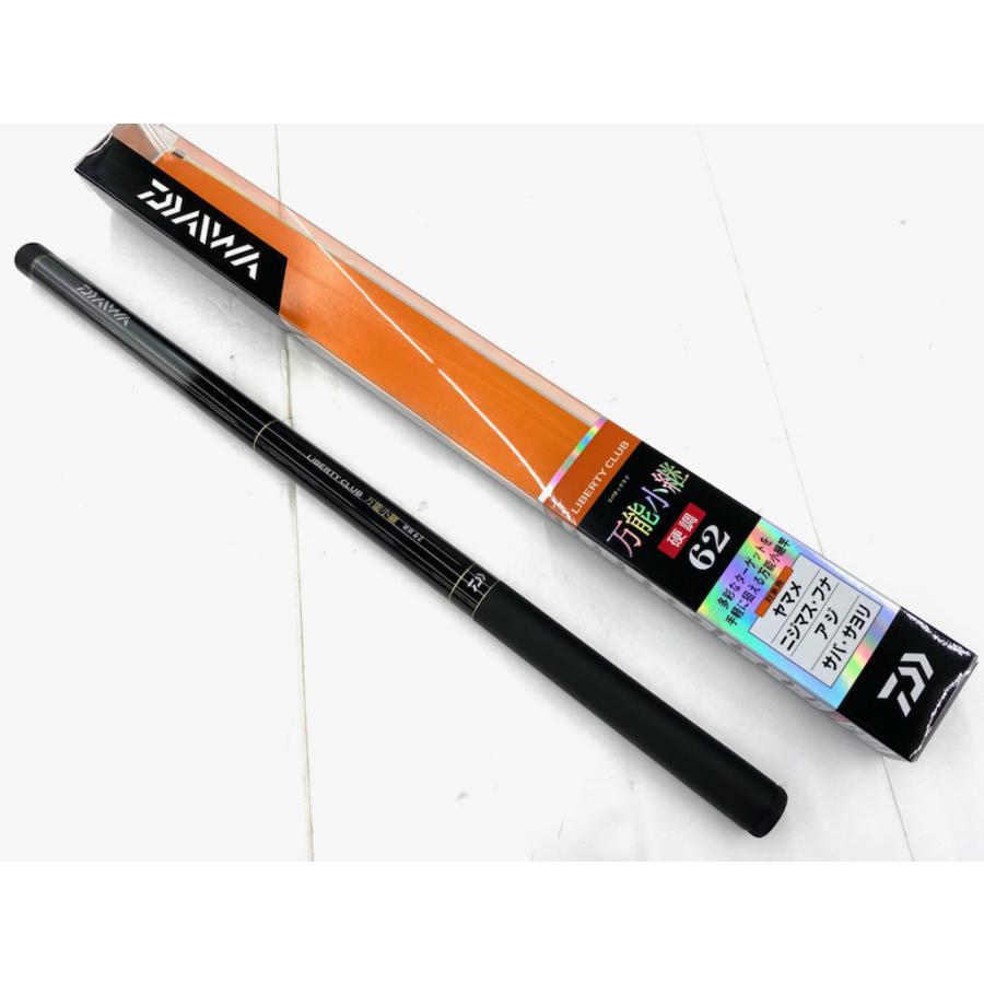 DAIWA（ダイワ） LIBERTY CLUB 万能小継 (リバティクラブ ) 硬調62