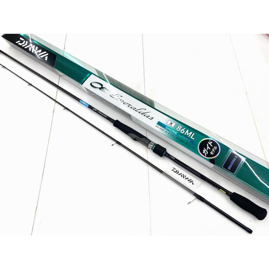 DAIWA（ダイワ） '19 EMERALDAS X(エメラルダス X) 86ML (ショア