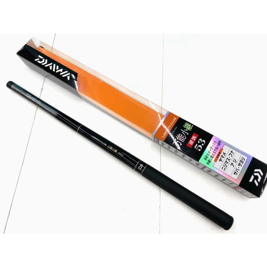 DAIWA（ダイワ） LIBERTY CLUB 万能小継 (リバティクラブ ) 硬調53