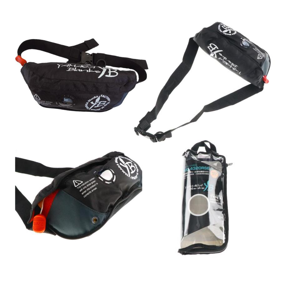 YAMAGA Blanks ヤマガブランクス 自動膨張式ライフジャケット(ポーチ