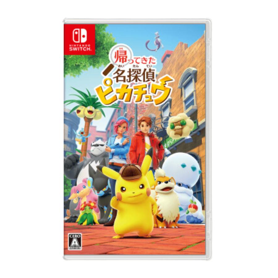 Nintendo Switch 帰ってきた 名探偵ピカチュウ ソフト 新品 パッケージ