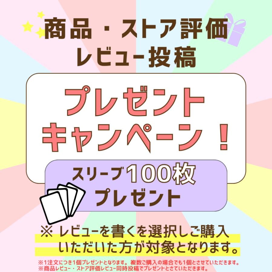 ONE PIECEカードゲーム メモリアルコレクション ONE PIECE カード