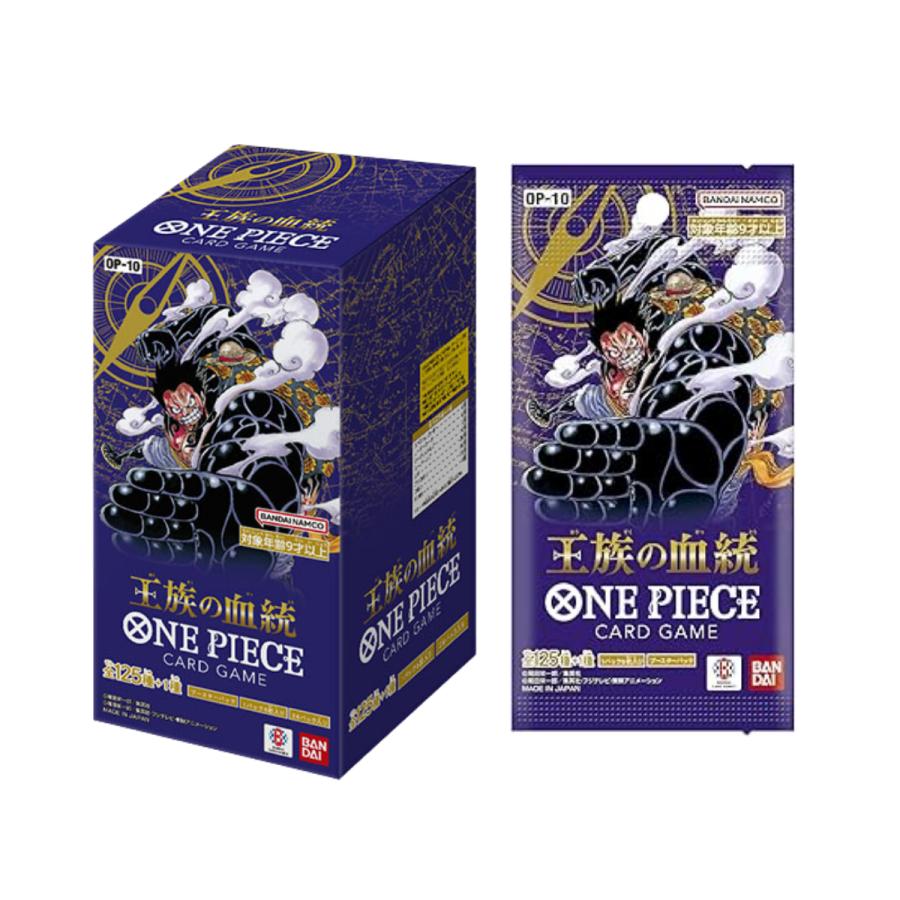 ONE PIECEカードゲーム 王族の血統 ワンピースカード BOX カートン発送