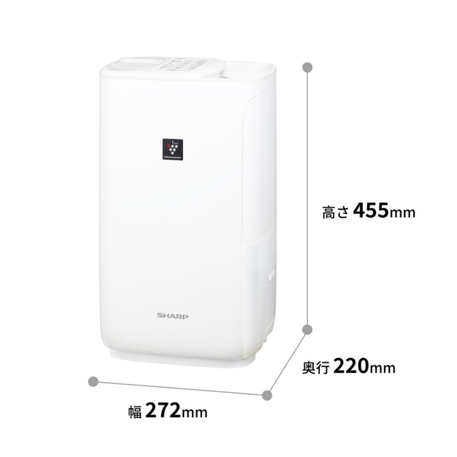 プラズマクラスター シャープ ハイブリット式 加湿器 モイストブルー