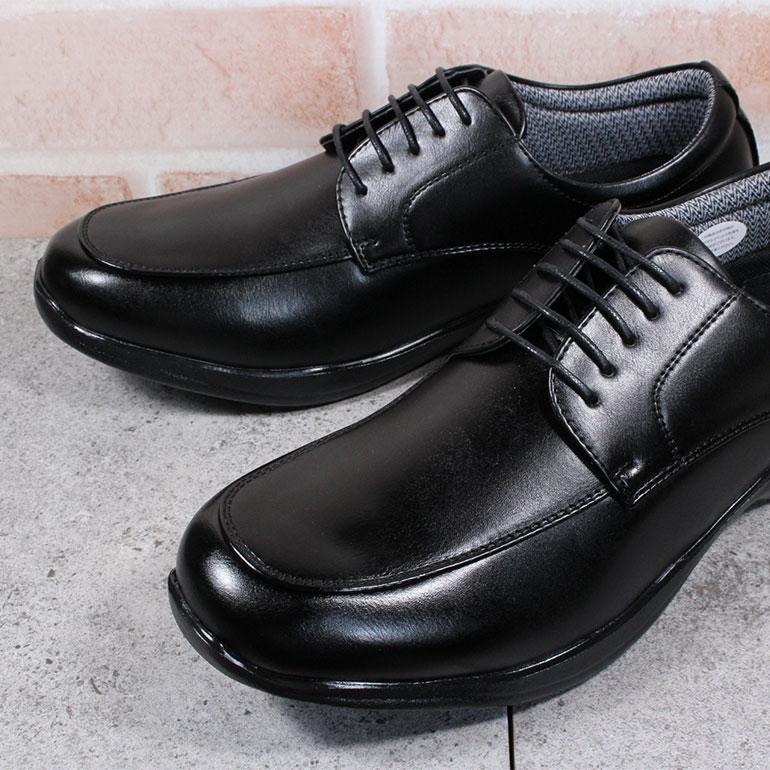 グラビティフリー GRAVITY-FREE ビジネスシューズ メンズ 防水 GF400