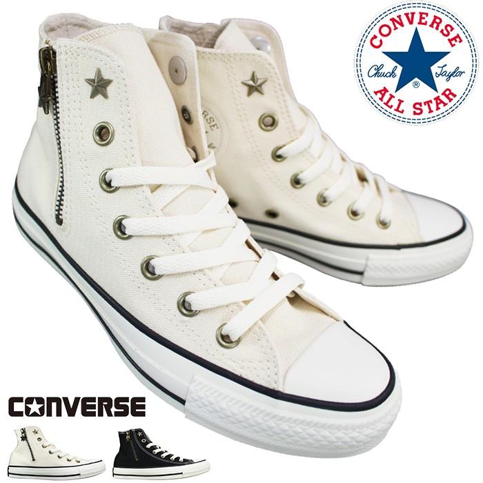 CONVERSE（コンバース） ハイカットスニーカー オールスター スター