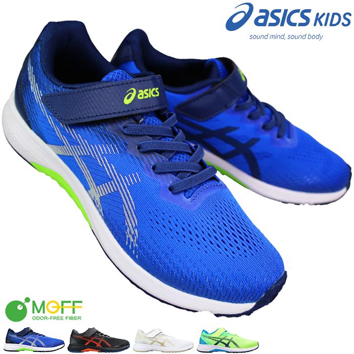 LAZERBEAM アシックス レーザービーム スニーカー RJ-MG-B 1154A195