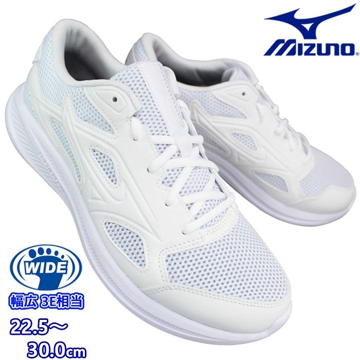 MIZUNO（ミズノ） ランニングシューズ マキシマイザー27 K1GA2502 01