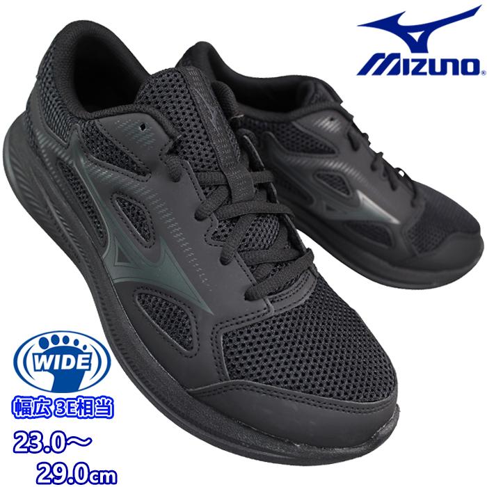MIZUNO（ミズノ） ランニングシューズ マキシマイザー27 K1GA2502 09