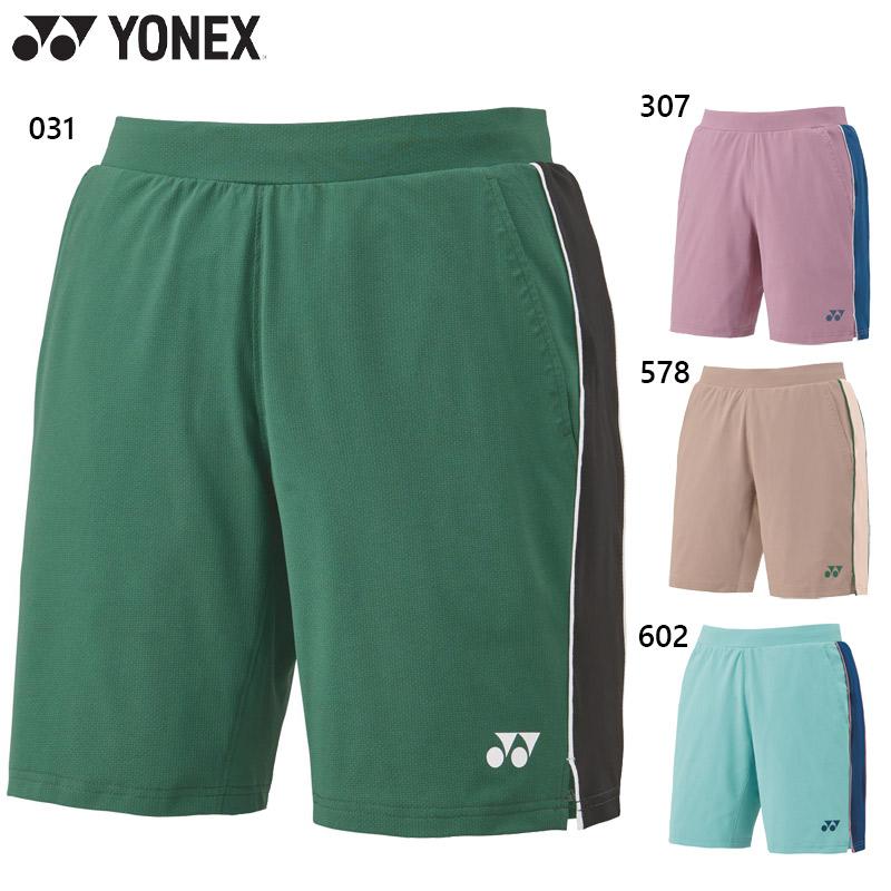 YONEX（ヨネックス） メンズ レディース ユニニットハーフパンツ