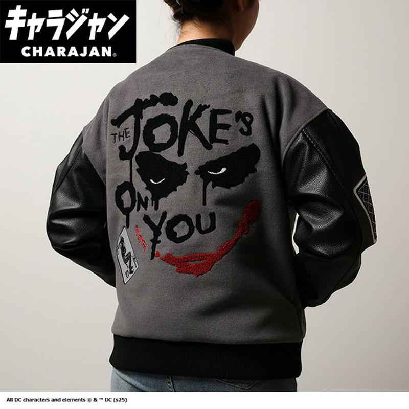 キャラジャン charajan 丸眞 メンズ レディース DC ダークナイト