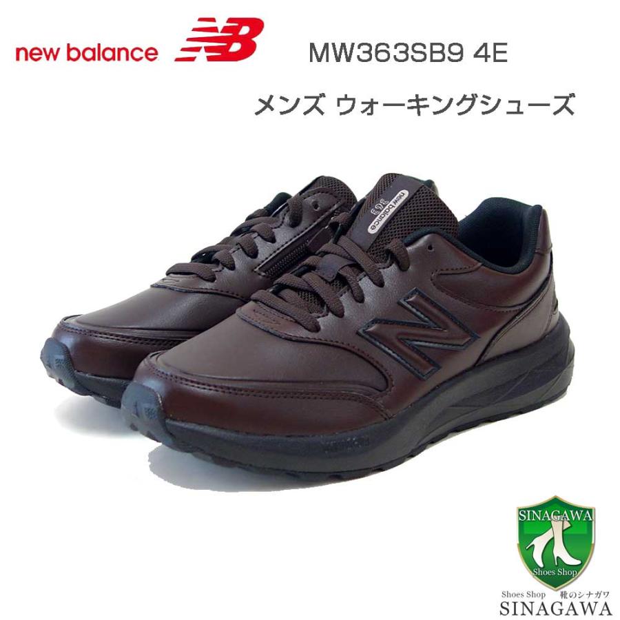 New Balance（ニューバランス） MW363SB9 ダークブラウン （メンズ