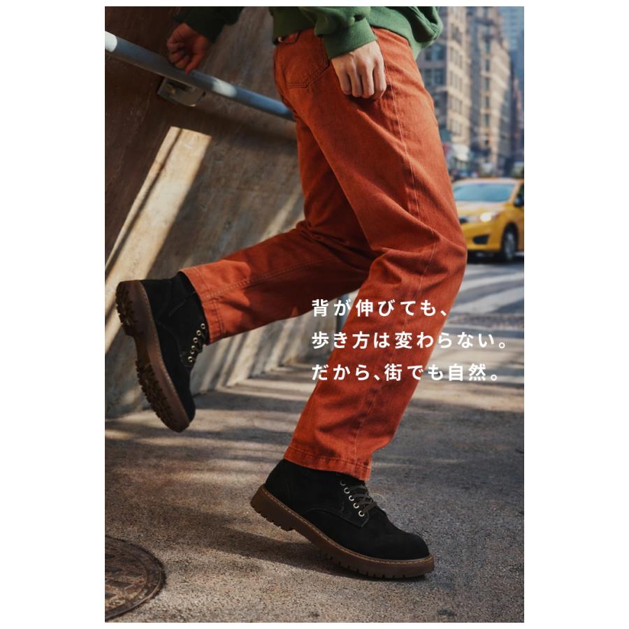 シークレットシューズ メンズ 7cmアップ ハイブラザー スニーカー