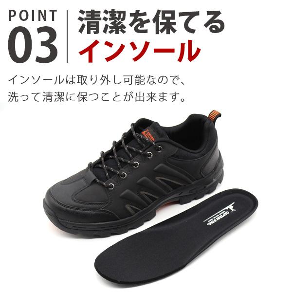 CAPTAIN STAG（キャプテンスタッグ） スニーカー メンズ 靴 黒