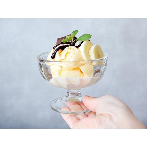 アイスクリームカップ ガラス製 アトランティック ガラス グラス