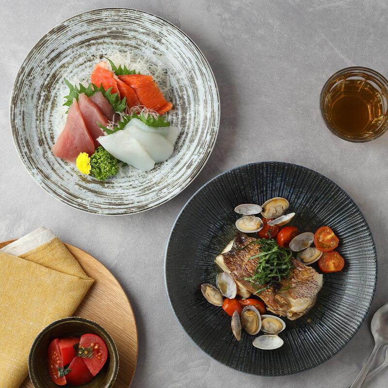 大皿 25cm 宙SORA 軽量食器 十草 和食器 磁器 日本製 美濃焼 おしゃれ