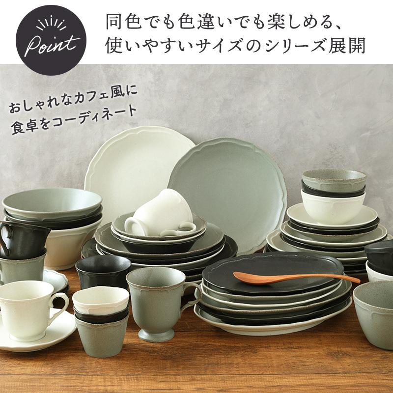 深皿 22.5cm RINKA カレー・パスタ皿 軽量食器 プレート お皿 皿 洋食