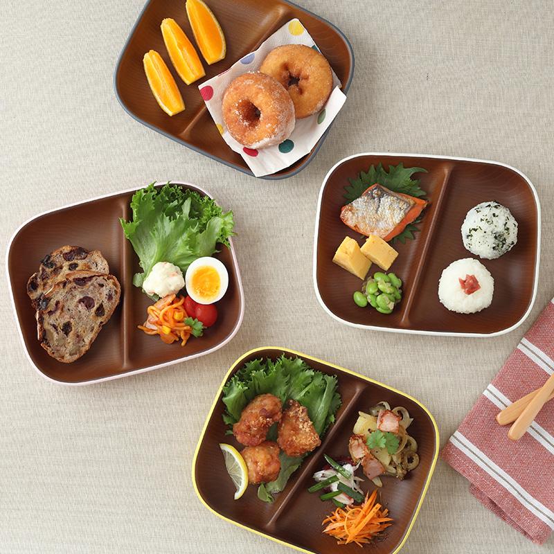 木目スクエア2つ仕切りワンプレート isso ecco レンジ・食洗機対応