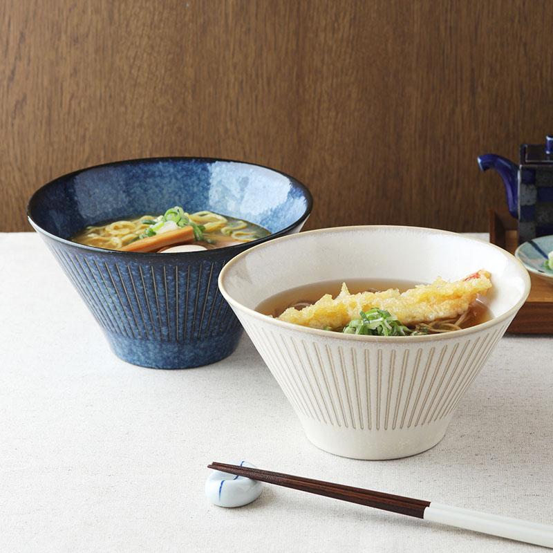 和食器 台形マルチボウル（M）彫十草 ボウル 丼ぶり 丼 どんぶり