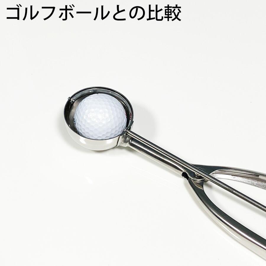 YUKIWA（ユキワ） YUKIWA 18-8 アイスクリーム ディッシャー ♯16 日本