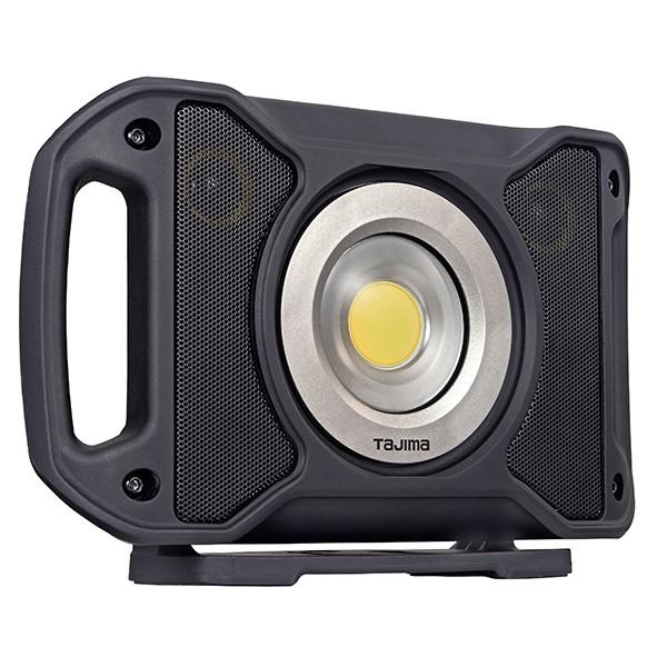 Tajima（タジマ） タジマ（TJMデザイン） LEDワークライトR401 LE-R401